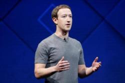 扎克伯格再抨苹果隐私政策 并称其已成Facebook最大竞争对手之一